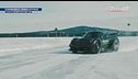 Koenigsegg Jesko Attack da record