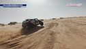 Rally del Marocco