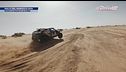 Rally del Marocco