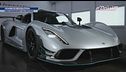 Hennessey Venom F5 Revolution