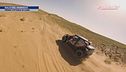Rally del Marocco
