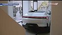 Il Temporary Space di Polestar nel cuore di Milano