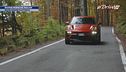 Nuova Porsche Macan 100% elettrica
