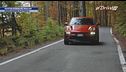 Nuova Porsche Macan 100% elettrica