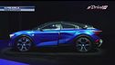 Alpine A390_B, il concept svelato a Parigi