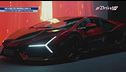 Lamborghini Revuelto Opera Unica
