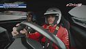 Leclerc e Sainz testano la nuova Ferrari F80