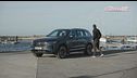 A bordo della nuova Volvo XC90, il nostro viaggio tra Danimarca e Svezia