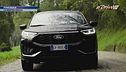 Nuova Ford Kuga