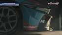 Hyundai Elantra N Tcr Edition
