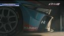 Hyundai Elantra N Tcr Edition