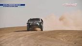 Dacia Sandrider, road to Dakar