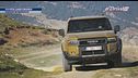 A bordo della nuova Toyota Land Cruiser in Marocco