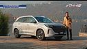 Nuova DFSK E5 Phev, la nostra prova