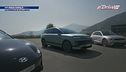 Ecco la nuova Hyundai Ioniq 9