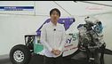 Suzuki HySE-X2, l'idrogeno per il futuro
