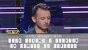 Donatella vs Riccardo