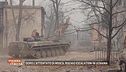 Dopo l'attentato di Mosca, rischio escalation in Ucraina