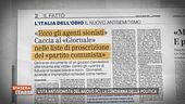 Lista antisionista del Nuovo PCI, la condanna della politica