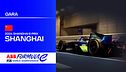 Round 12 - E-Prix Shanghai | Gara 1