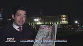 La malattia di Kate Middleton: le ultime notizie da Londra