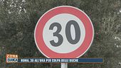 Roma, 30 all'ora per colpa delle buche