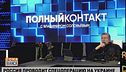 Le parole del conduttore russo Vladimir Soloviov su Navalny