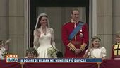 Il dolore di William nel momento più difficile