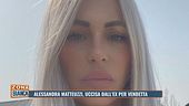 Alessandra Matteuzzi: uccisa dall'ex per vendetta