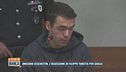 Omicidio Cecchettin, l'ossessione di Filippo Turetta per Giulia