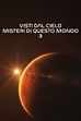Ep. 1 - Fuori dal mondo