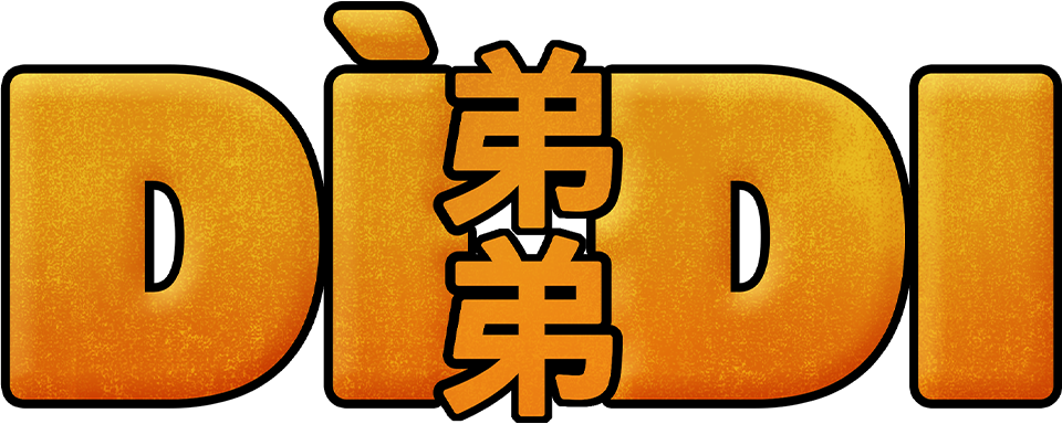 Didi - Film Mediaset Infinity