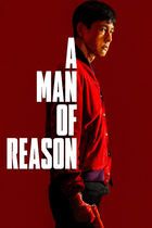 A man of reason