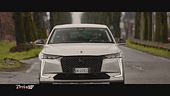DS 4 E-Tense