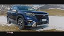 Suzuki S-CROSS Yoru