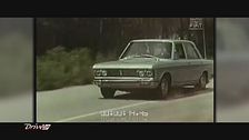 Mi Ritorni in Mente: Fiat 130 Coupe'