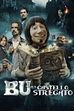 Trailer - Bu e il castello stregato