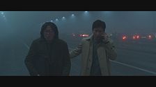 Trailer - Project silence