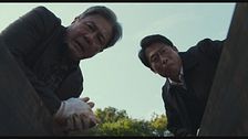 Trailer - Exuma - La tomba del diavolo