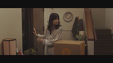 Trailer - AfrAId