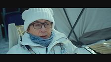 Trailer - The legend