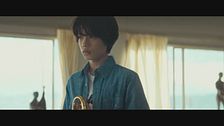 Trailer - L'innocenza