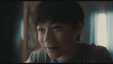 Trailer - Didi