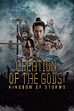 Trailer - Creation of the Gods - Kingdom of storms