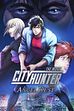 Trailer - City hunter the movie: Angel dust