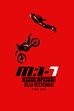 Trailer - Mission: impossible - Dead reckoning - Part one