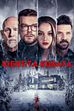 Trailer - Identita' rubata