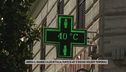 Arriva il grande caldo in Italia, punte di 40° e rischio violenti temporali