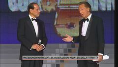 Mike Bongiorno presenta Silvio Berlusconi, inizia l'era della tv privata