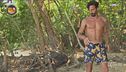 Giorni 19, 20 e 21, Mediaset Extra